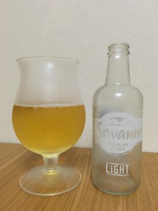 savanna-light2