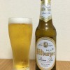 Bitburger Premium Beer(ビットブルガー プレミアムビア)