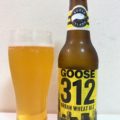 Goose 312 Urban Wheat Ale(グース312 アーバンウィートエール)