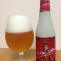 La Guillotine(ギロチン)