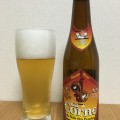La Corne Blonde(ラ コルヌ ブロンド)