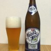 Maisel's Weisse(マイセルズ ヴァイセ)
