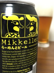 Mikkeller Ramen Beer Yuzu(ミッケラー らーめんビール 柚子)