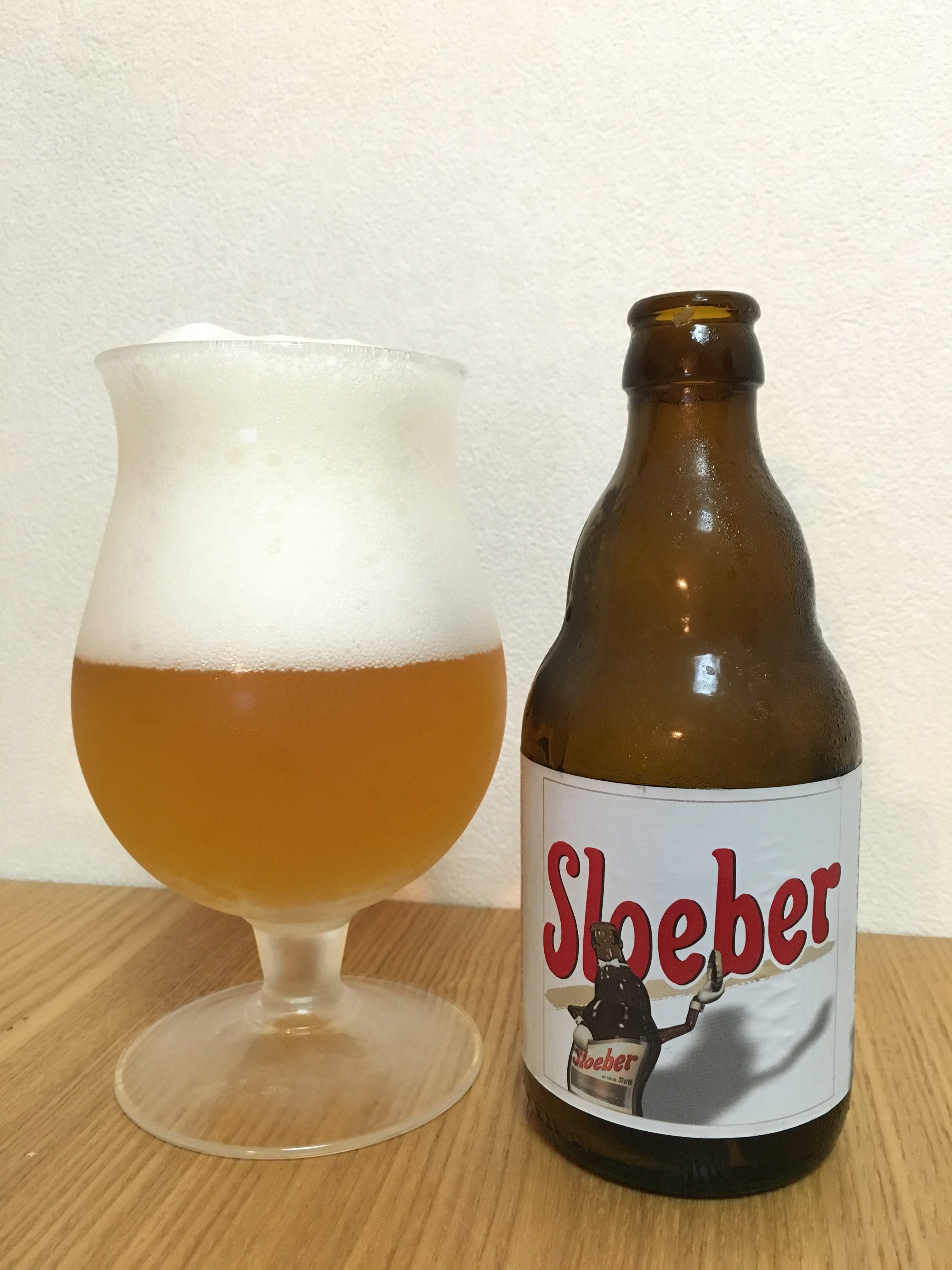 Sloeber(スローバー)