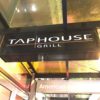 TAP HOUSE GRILL