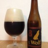 Wolf 8(ウルフ 8)